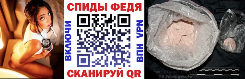 АМФЕТАМИН 97% Тара