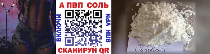 ОМГ ОМГ как зайти  Тара  A-PVP VHQ 