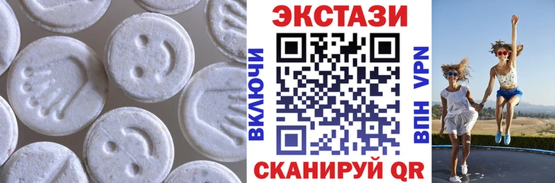 дарнет шоп  Тара  ЭКСТАЗИ Cube 