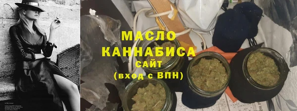 скорость Михайловка