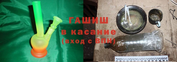 скорость Михайловка