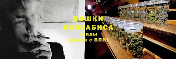 кокаин колумбия Надым
