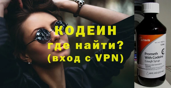 скорость Михайловка