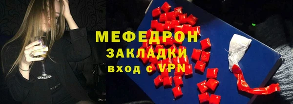 синтетический гашиш Михайловск