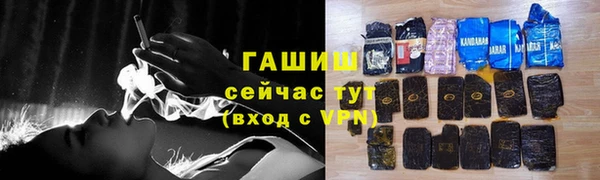 амфетамин Михайлов
