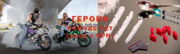 амфетамин Михайлов