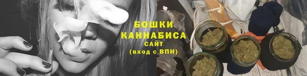 СК Валуйки
