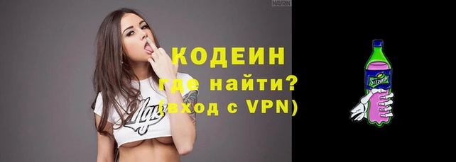 скорость Михайловка