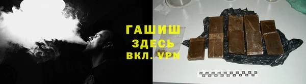 скорость Михайловка