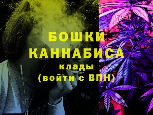 скорость Михайловка