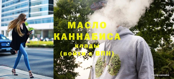 ГАЛЛЮЦИНОГЕННЫЕ ГРИБЫ Навашино