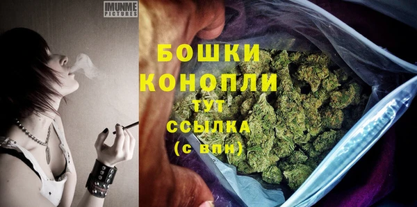 скорость Наволоки