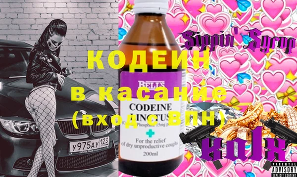 амфетамин Михайлов