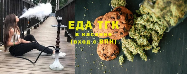 скорость Наволоки