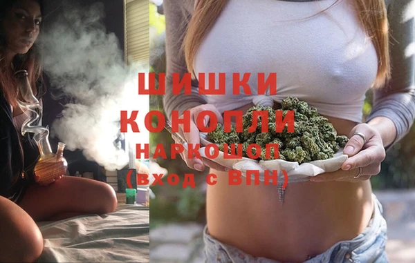 синтетический гашиш Михайловск