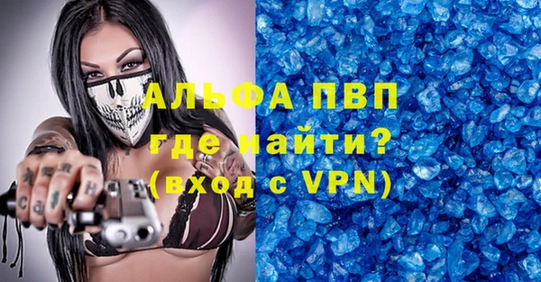 ГАЛЛЮЦИНОГЕННЫЕ ГРИБЫ Навашино