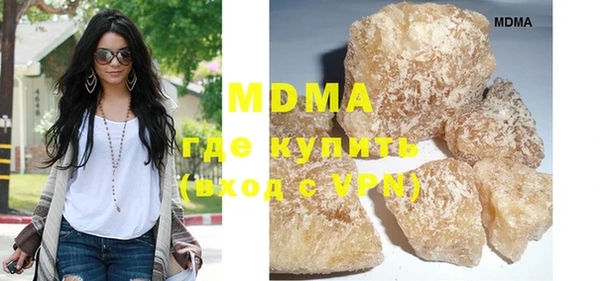 скорость Наволоки