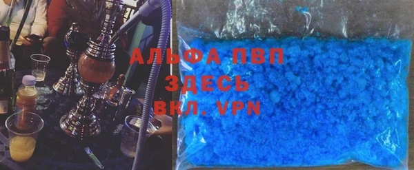 скорость Михайловка