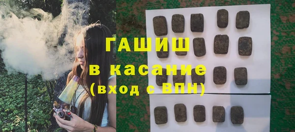 скорость Наволоки