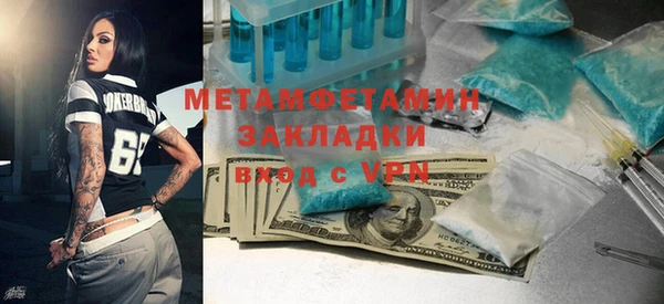 кокаин колумбия Надым