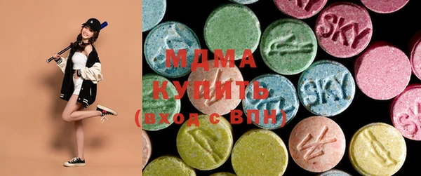 амфетамин Михайлов