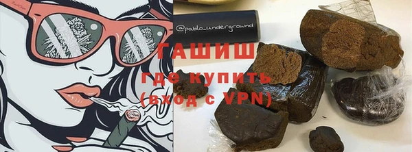 кокаин колумбия Надым
