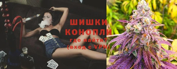 кокс Валдай