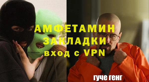 скорость Наволоки