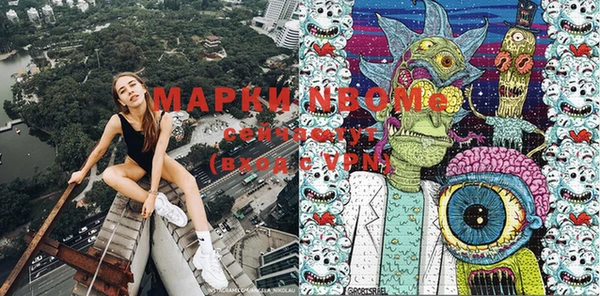 кокаин колумбия Надым