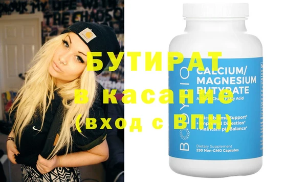 скорость Михайловка