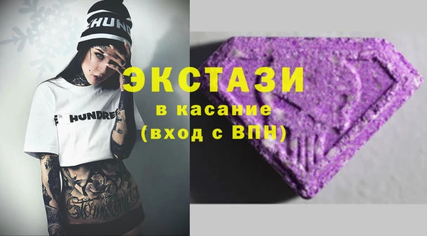кокаин колумбия Надым