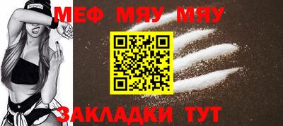 кокаин Ликино-Дулёво