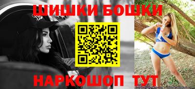 герыч Ливны