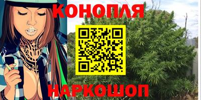 мефедрон Апрелевка