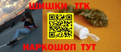 кокаин Ликино-Дулёво