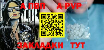 кокаин Ликино-Дулёво