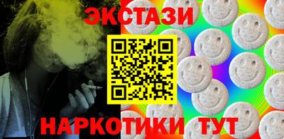 герыч Ливны