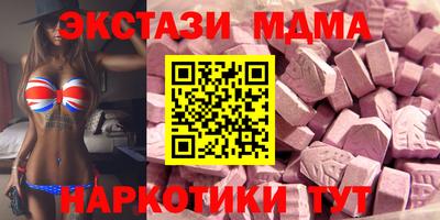 кокаин Ликино-Дулёво