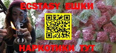 кокаин Ликино-Дулёво
