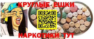кокаин Ликино-Дулёво