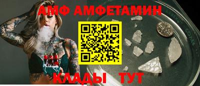 кокаин Ликино-Дулёво