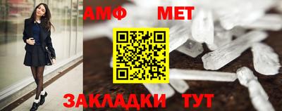 кокаин Ликино-Дулёво