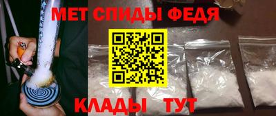 герыч Ливны