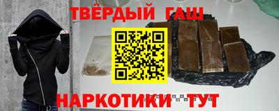герыч Ливны