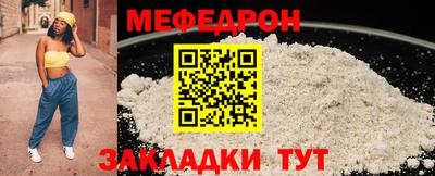 кокаин Ликино-Дулёво