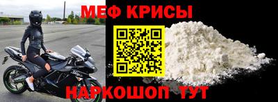 бутират Лесосибирск