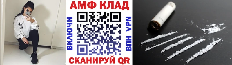 kraken онион  Тара  shop наркотические препараты  Первитин винт 
